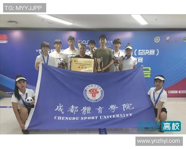 赛后分析：北京网球队与成都网球队实力对比与战术探讨